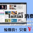 十二生肖买马最准的网站2023
