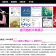 浏览器图片不显示是什么原因